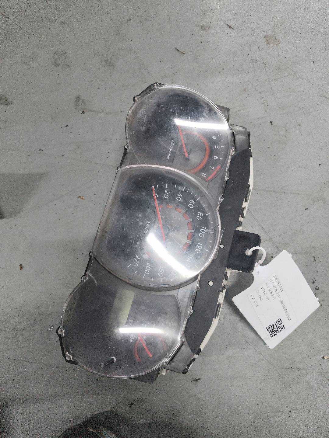 24810EX75B 组合仪表总成