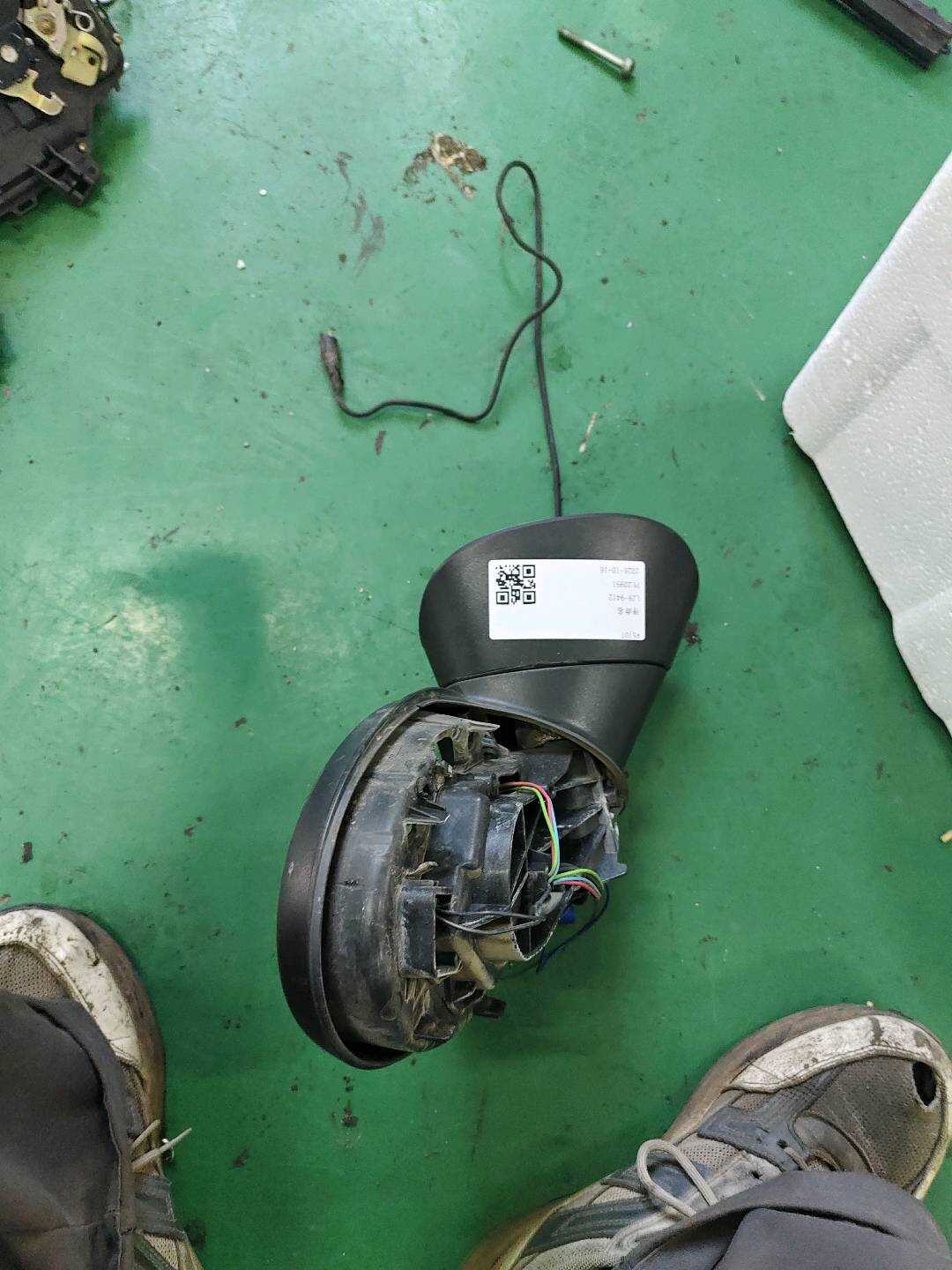 51169805059 Side Mirror Mounting Base, Left