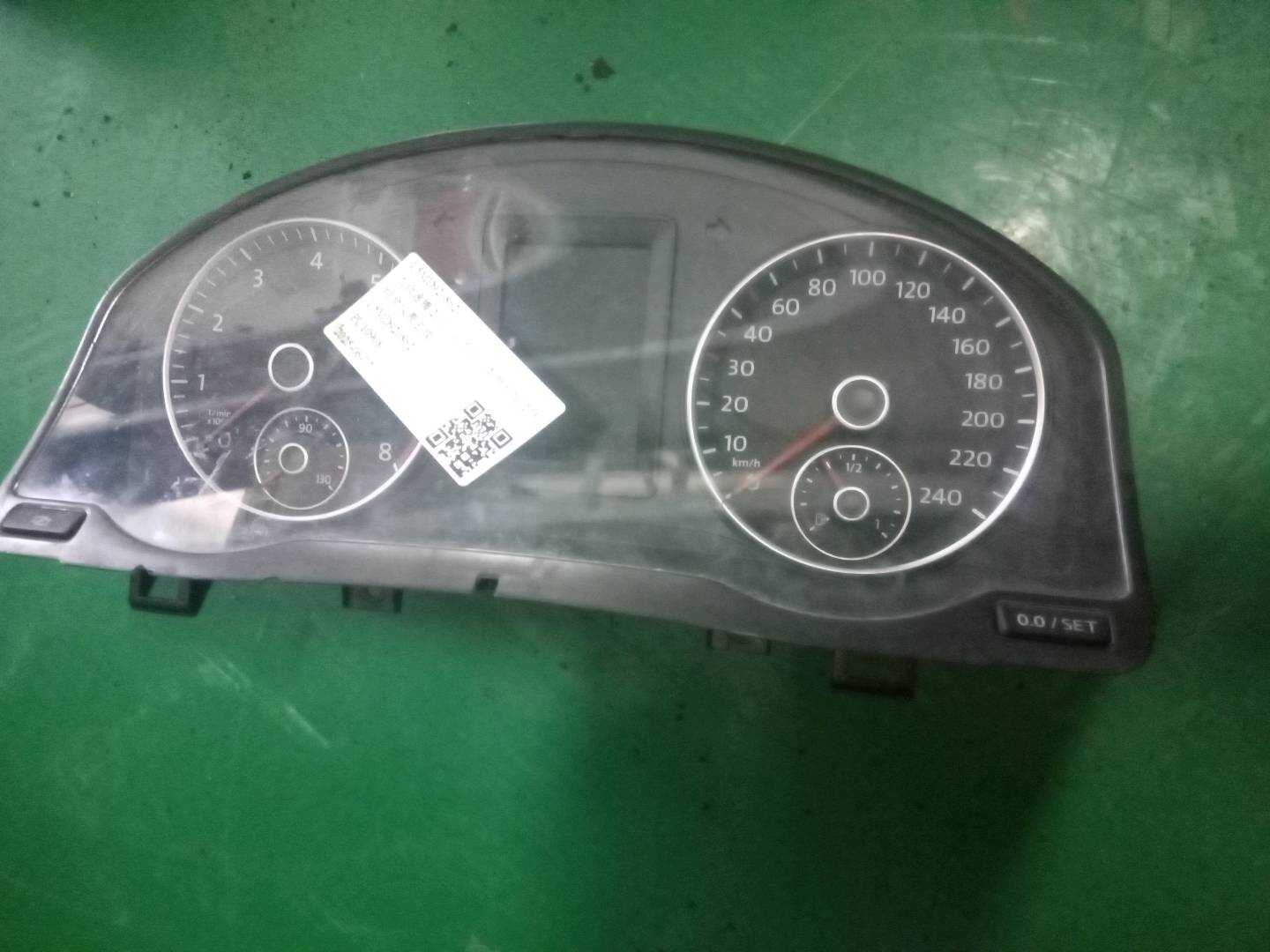 L5MD920862 组合仪表总成