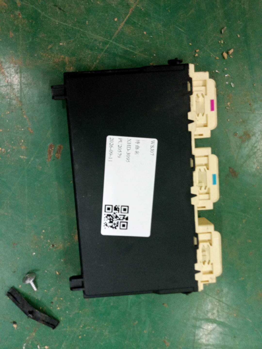A1668203426 副驾驶员座椅控制电脑
