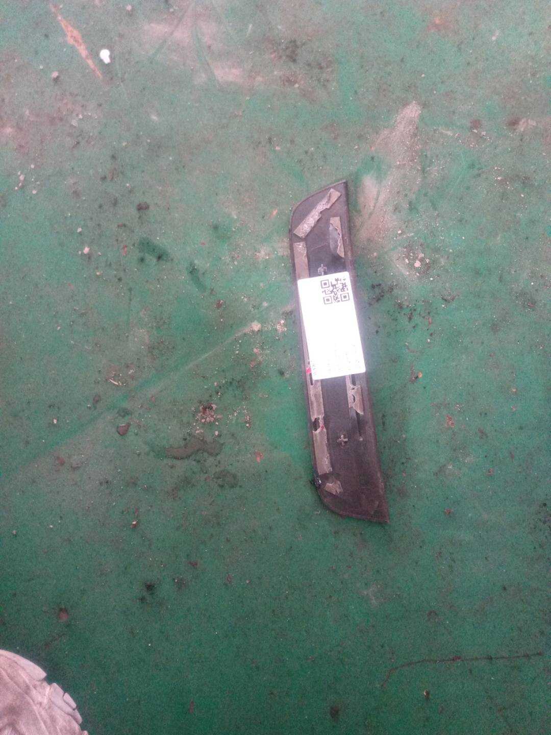 8T8853375 Rear Door Sill Trim Panel, Left