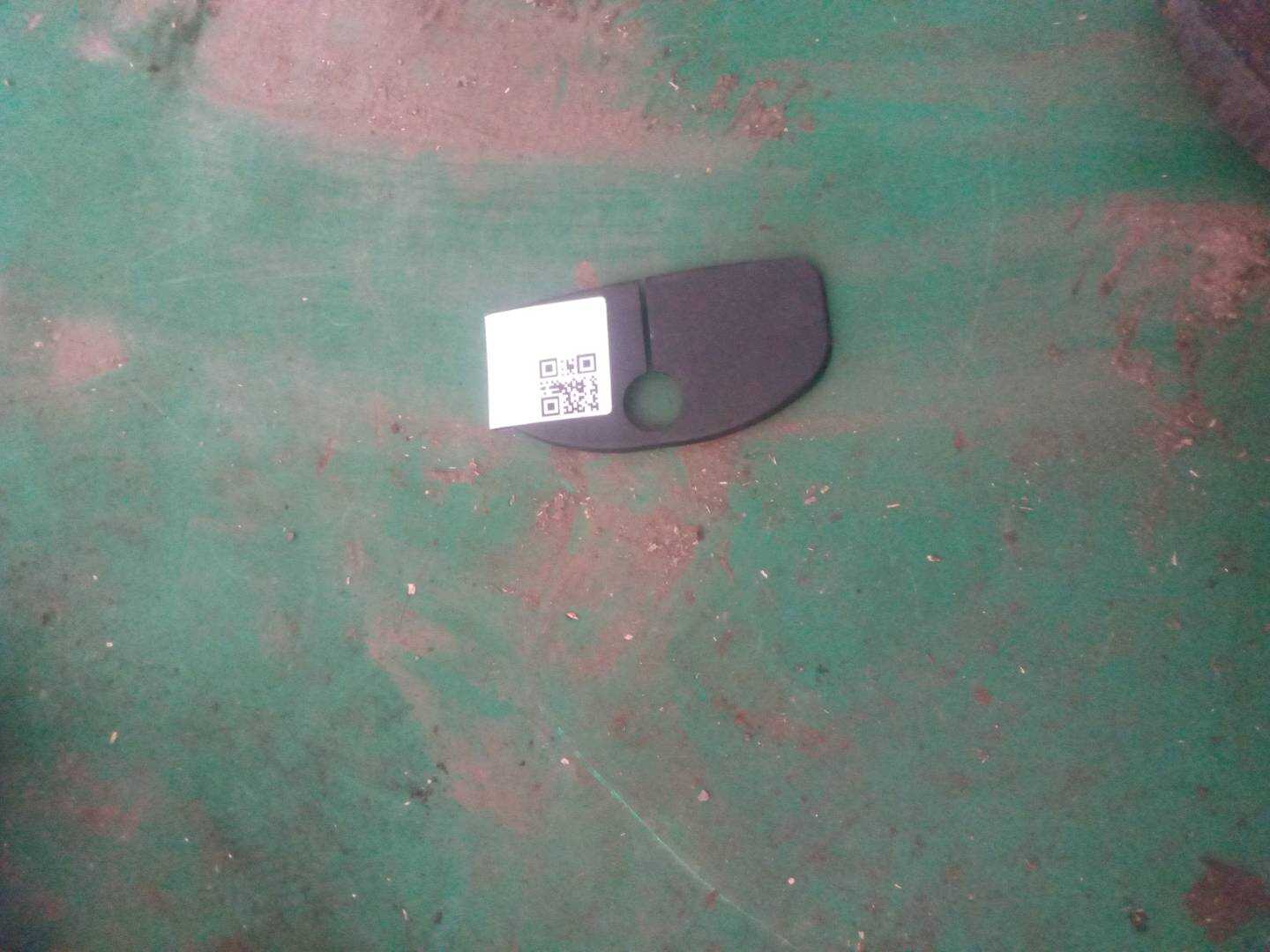 FQW500022PMA 护盖