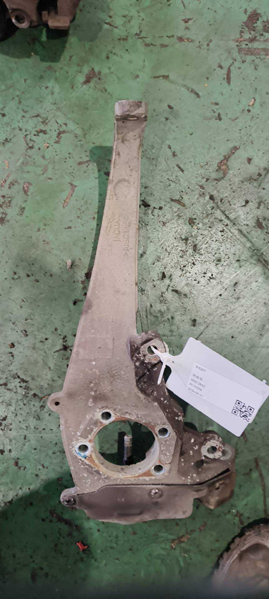 C2P16503 Front Steering Knuckle, Left