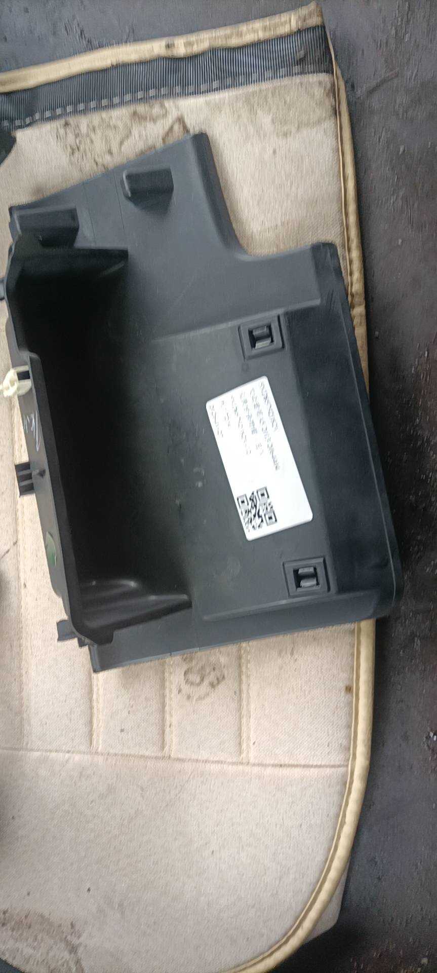 5ND85792182V 仪表台杂物箱