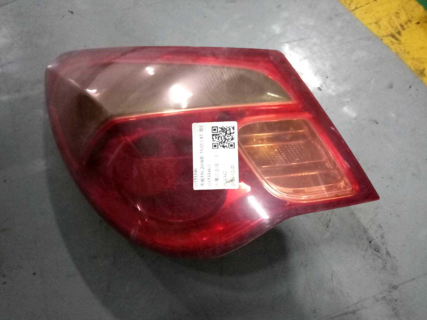 10153346 Outer Tail Light Assembly, Left