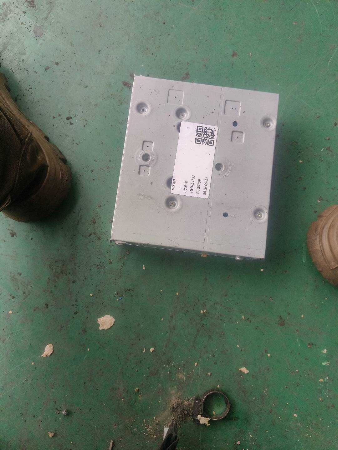 4G0035053 收音机控制器