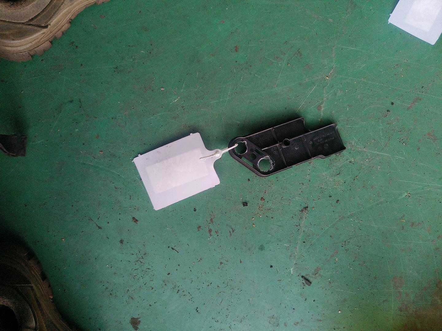 61138387570 盖罩