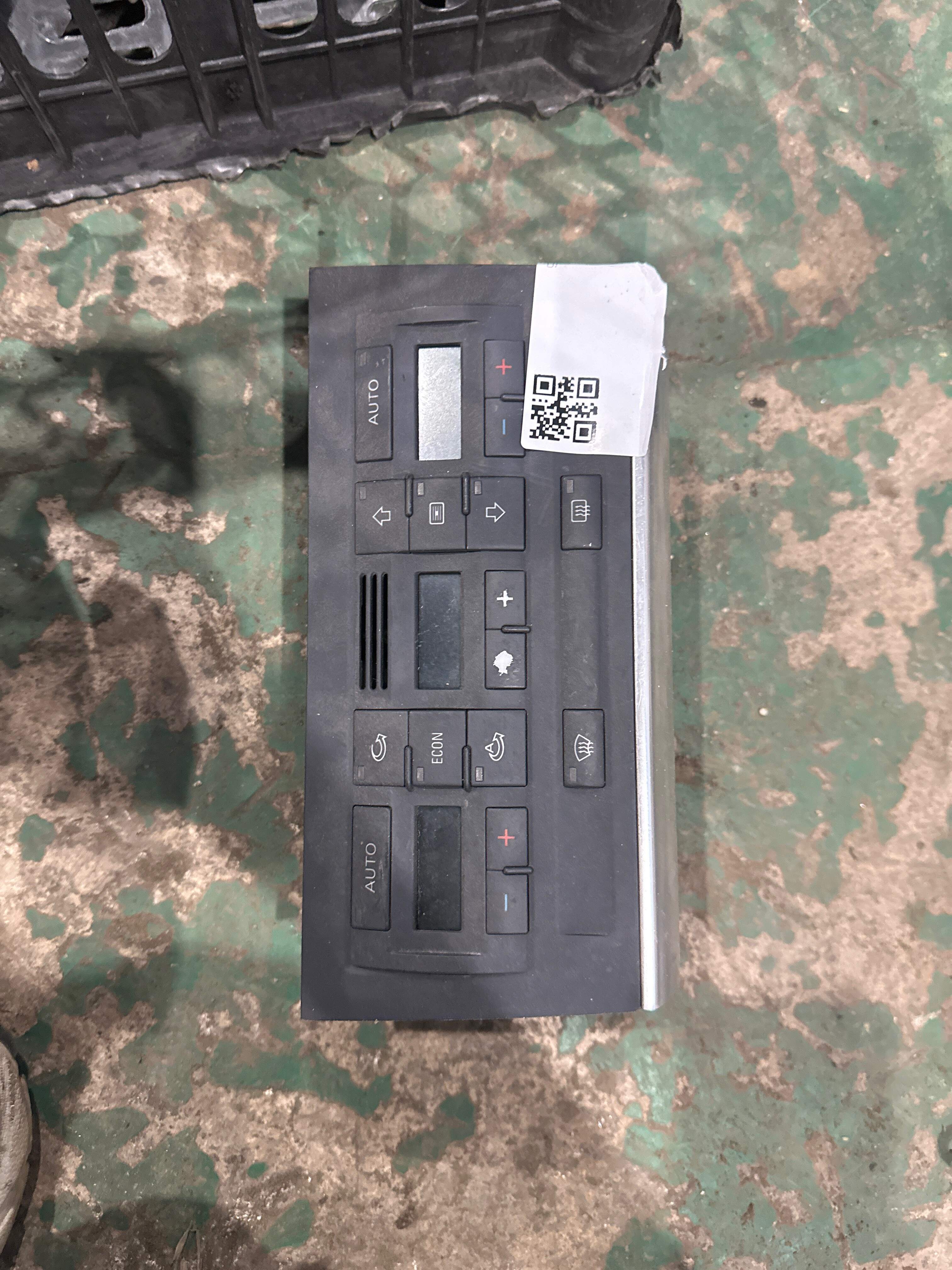 8E0820043AC A/C Controller