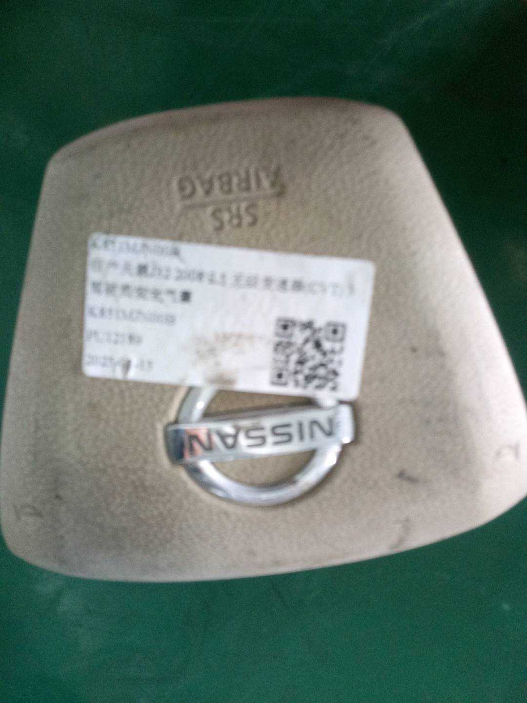 K851MJN00B 驾驶员安全气囊