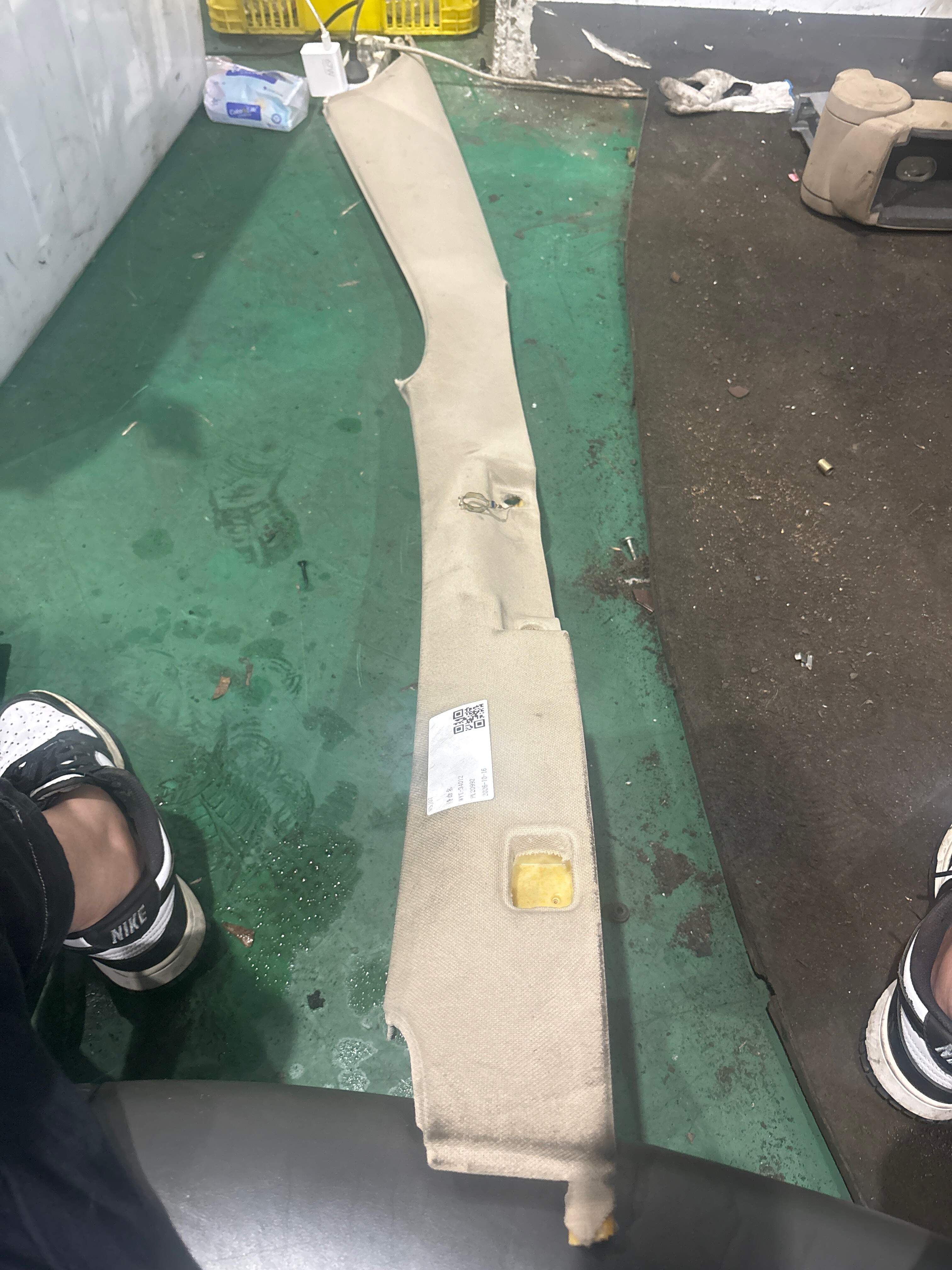 4C5867245 D柱内衬（左上）