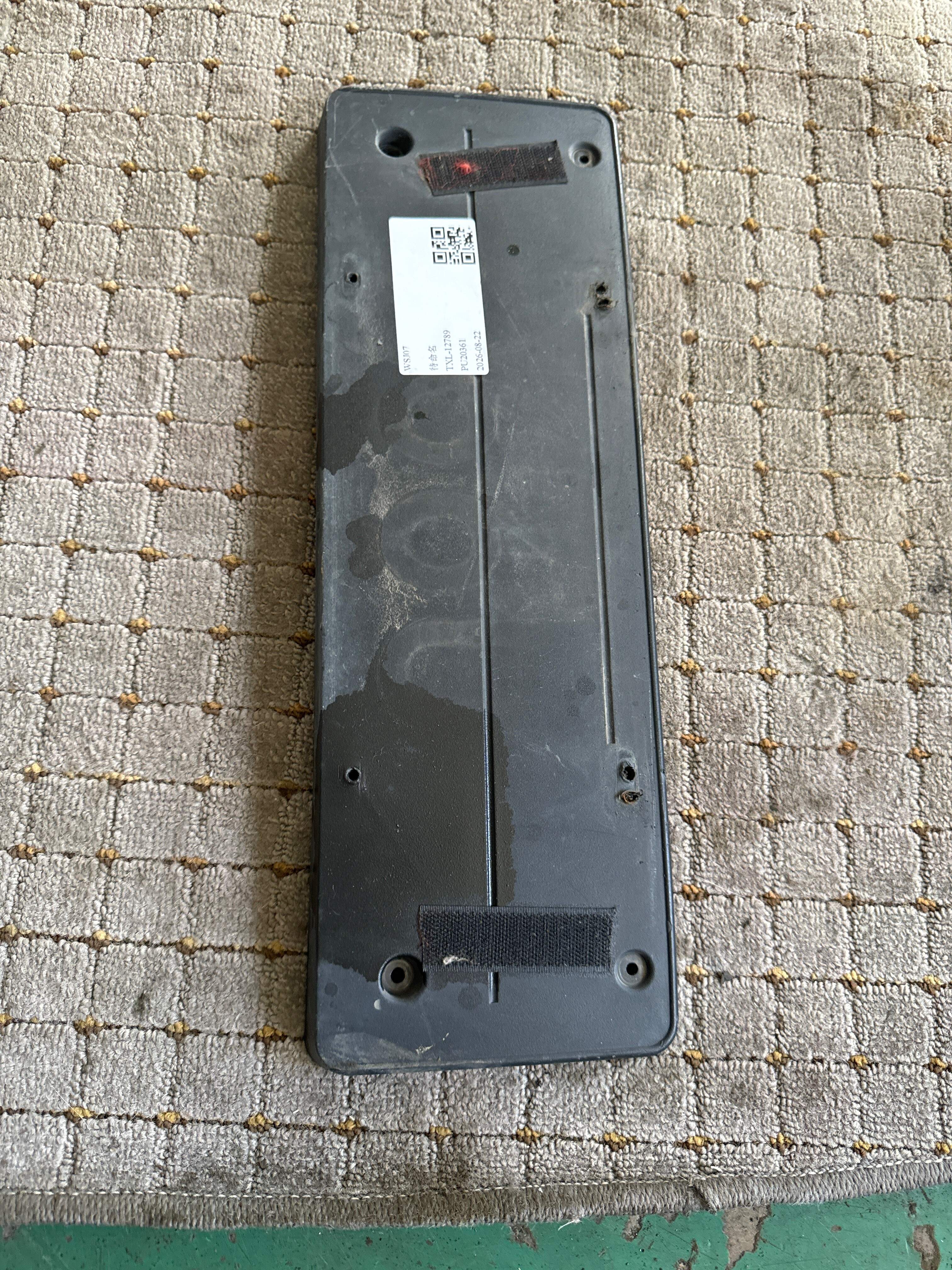 51117198058 前牌照架