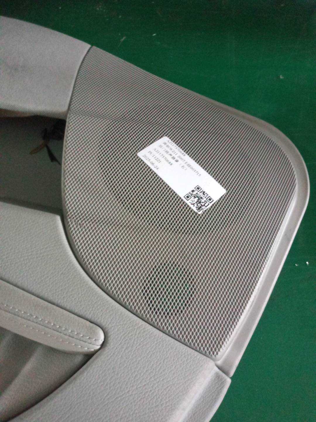 A2117370688 后门扬声器罩(右)