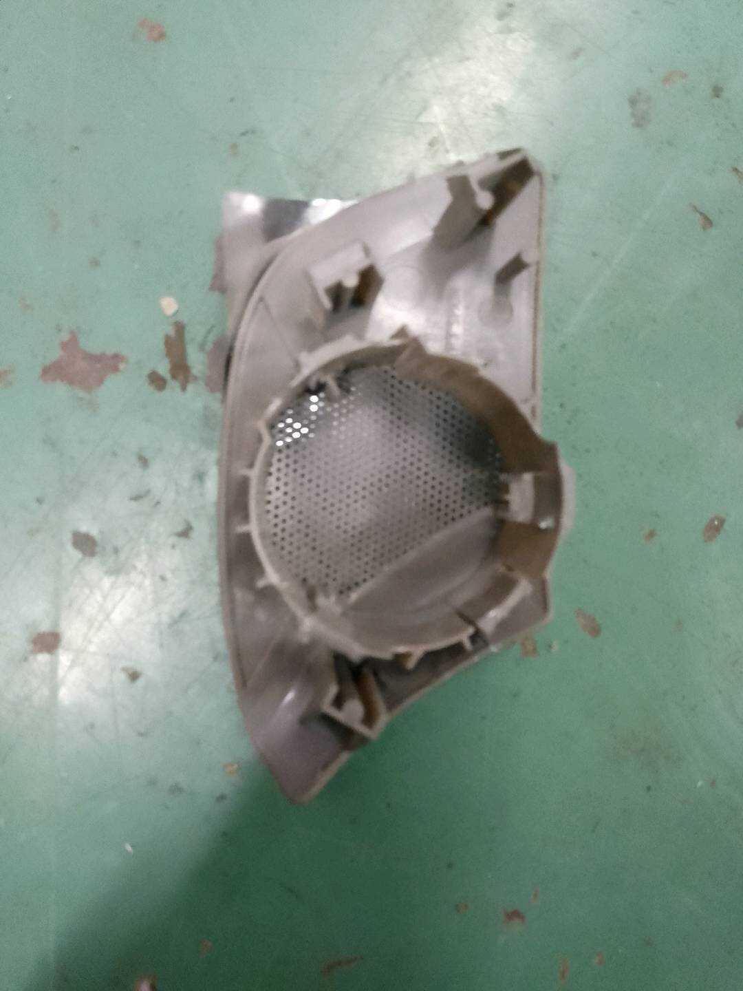8E0035423 Front Door Speaker Grille, Left