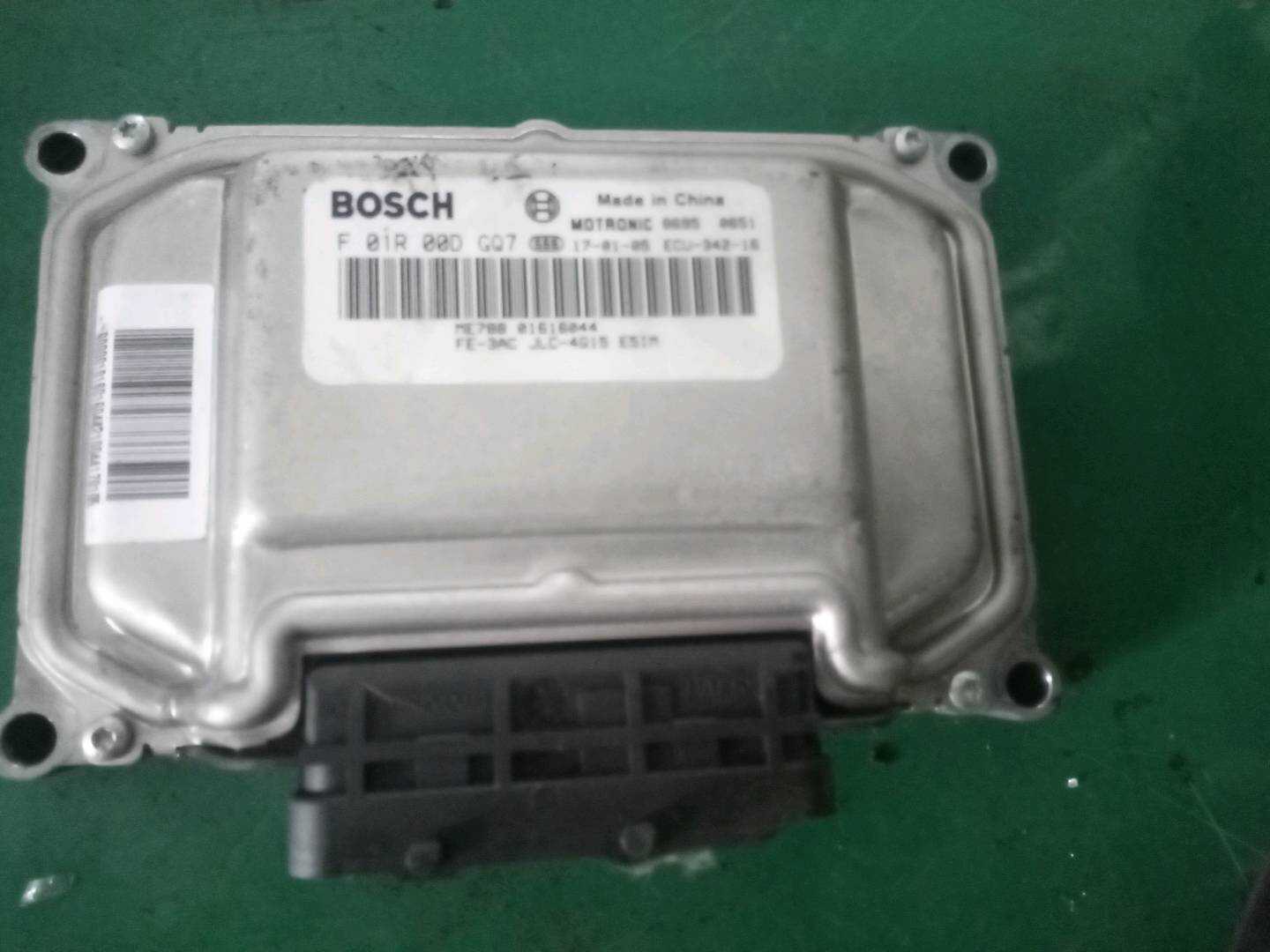 1066002995 发动机电脑
