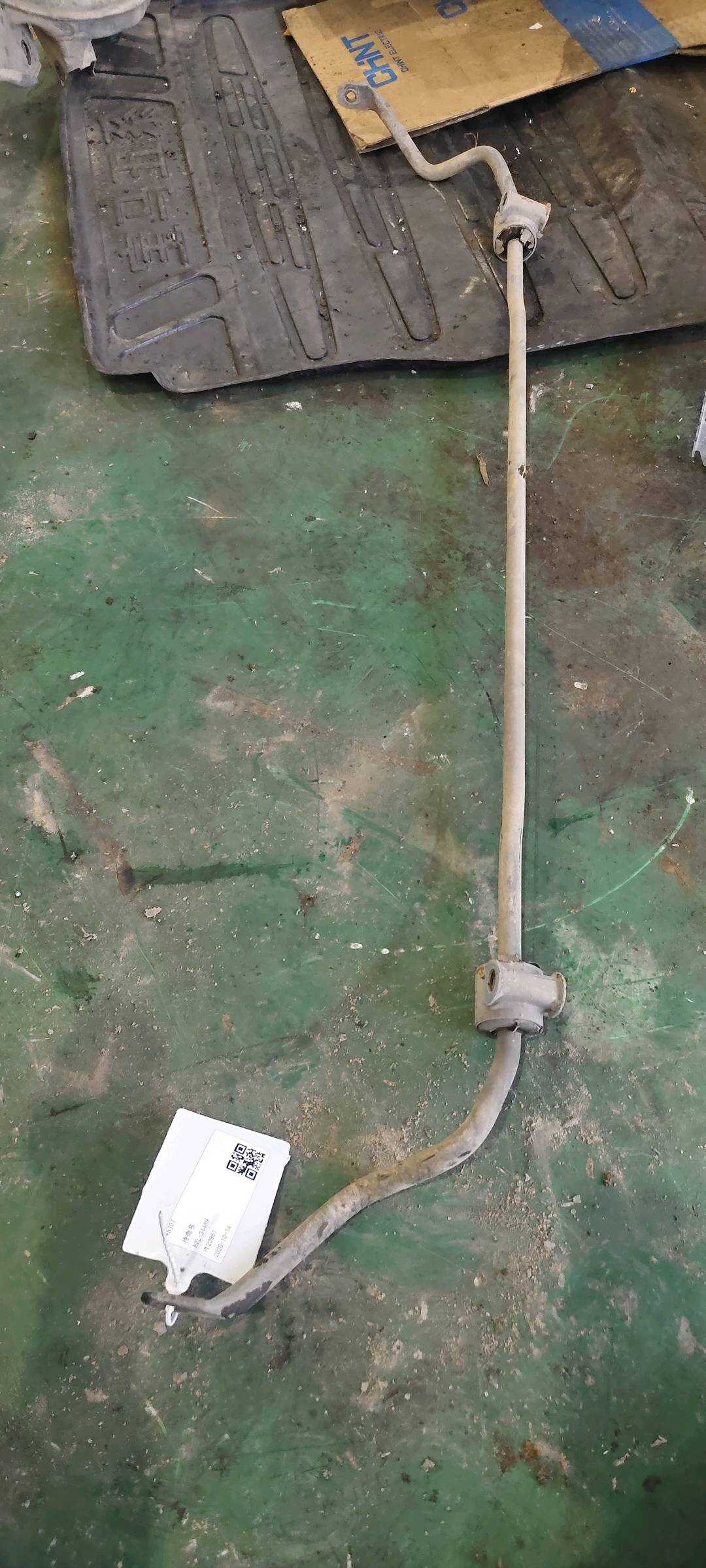 A2043260465 后平衡杆