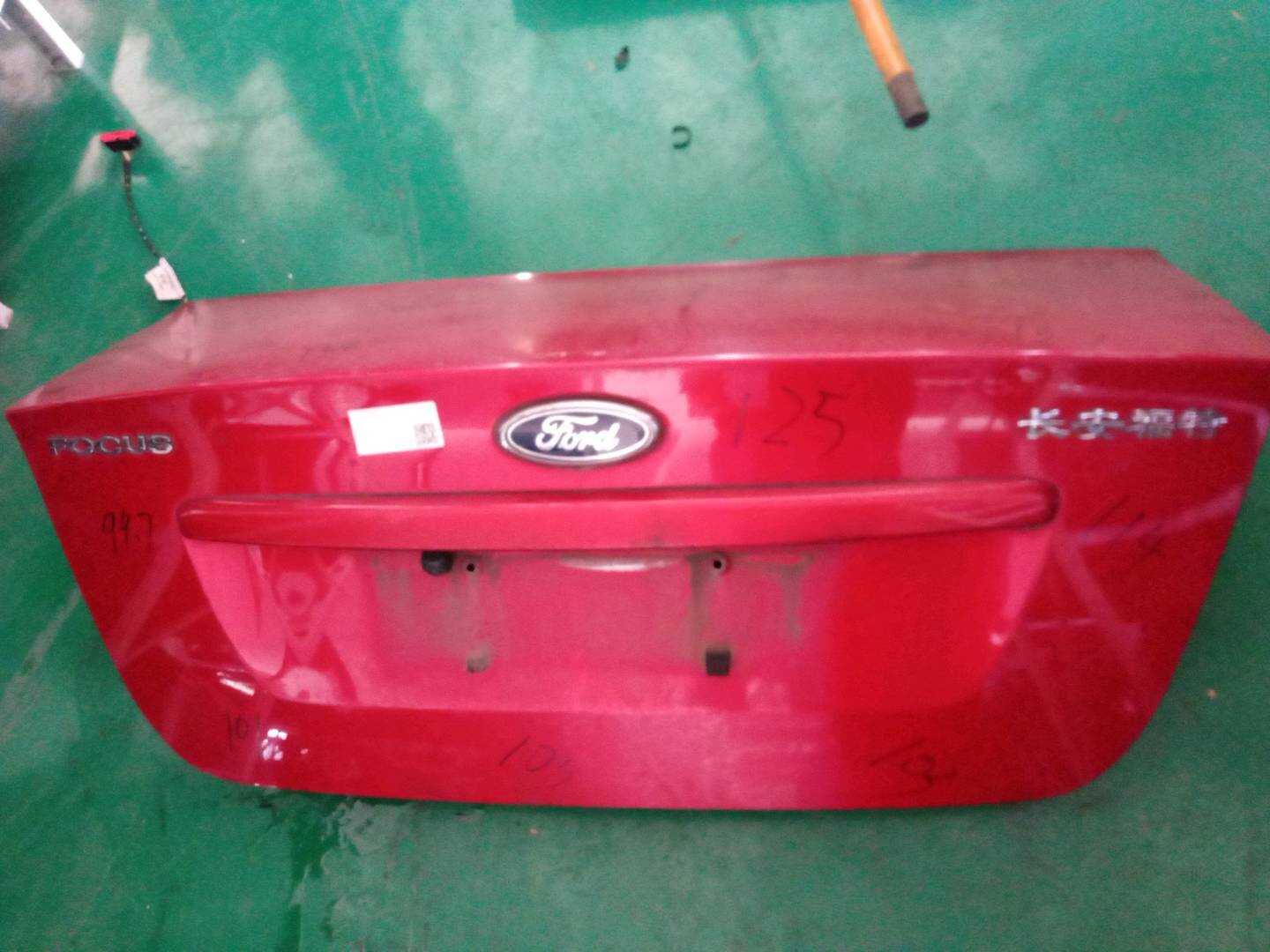 P5M51F40110CB 尾盖总成