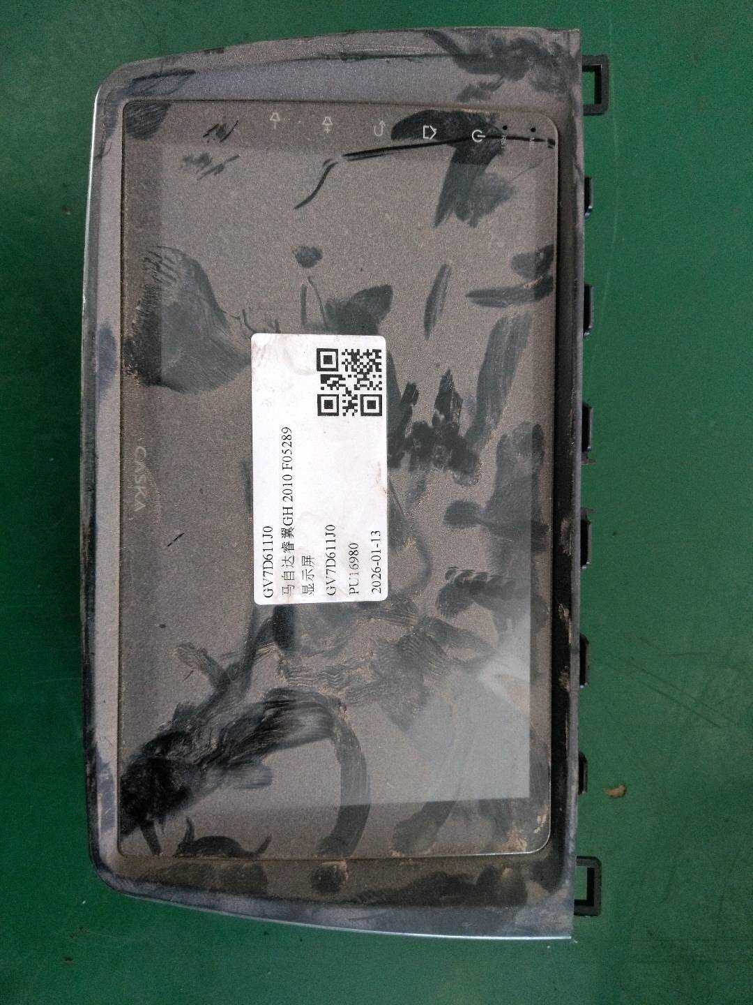 GV7D611J0 显示屏