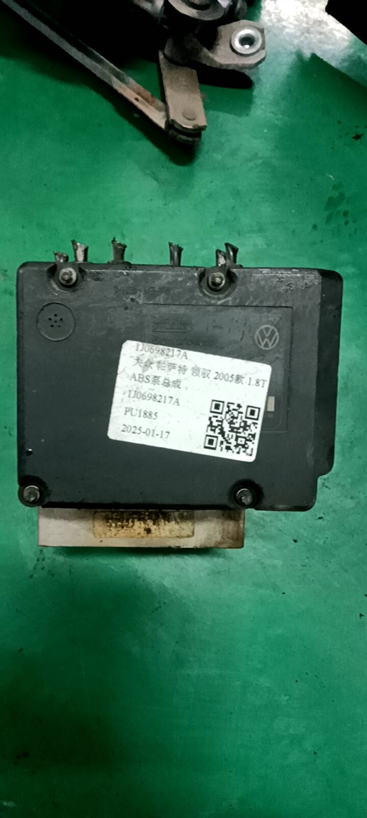 1J0698217A ABS泵总成