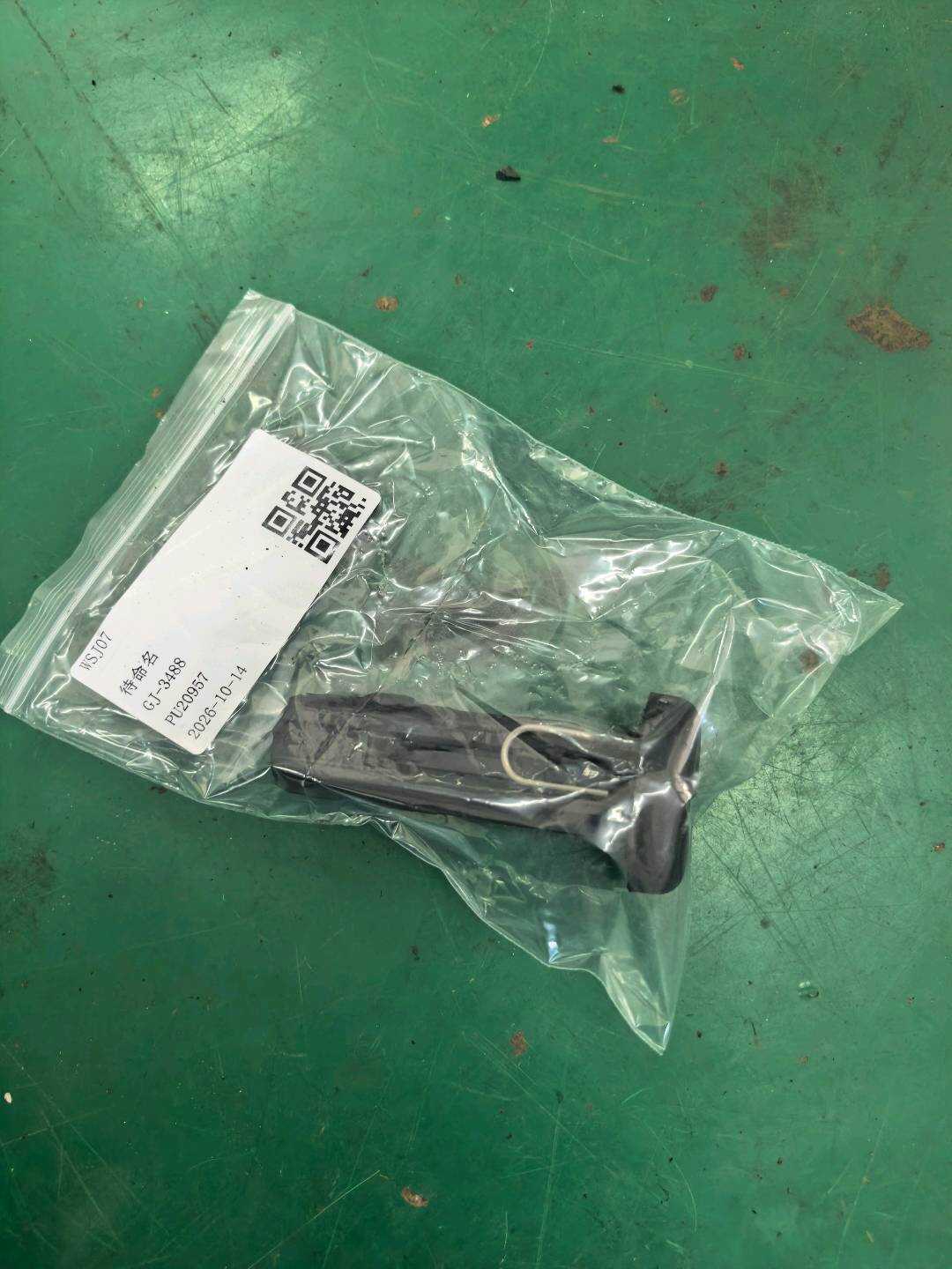 8K0886919 Rear Seat Headrest Guide Sleeve, Right
