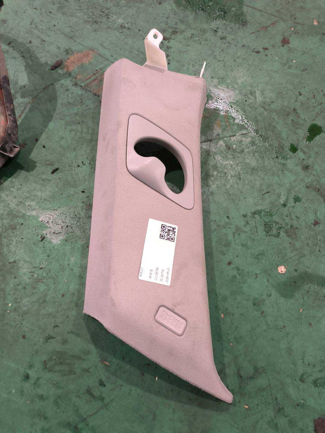 51438037366 C柱内衬(右上)