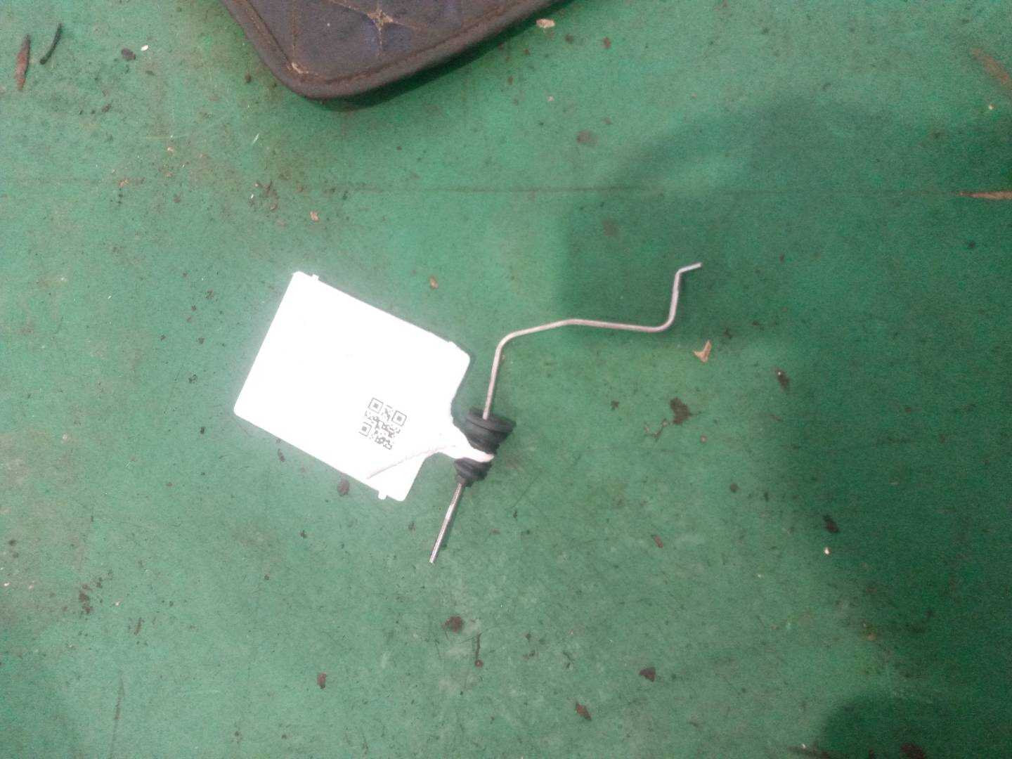 A1177330239 后门锁止杆（右）
