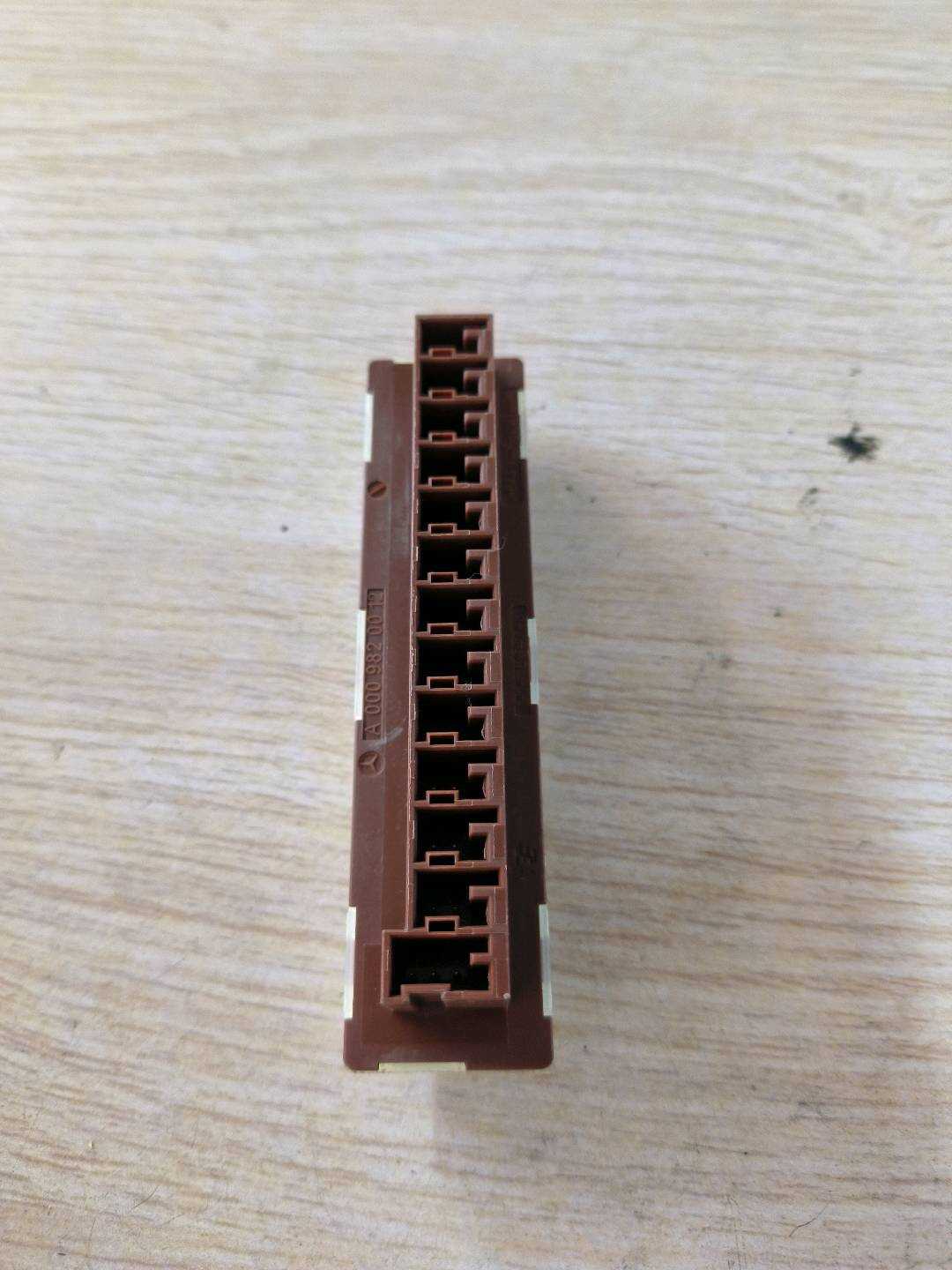 A0009820012 能量分配