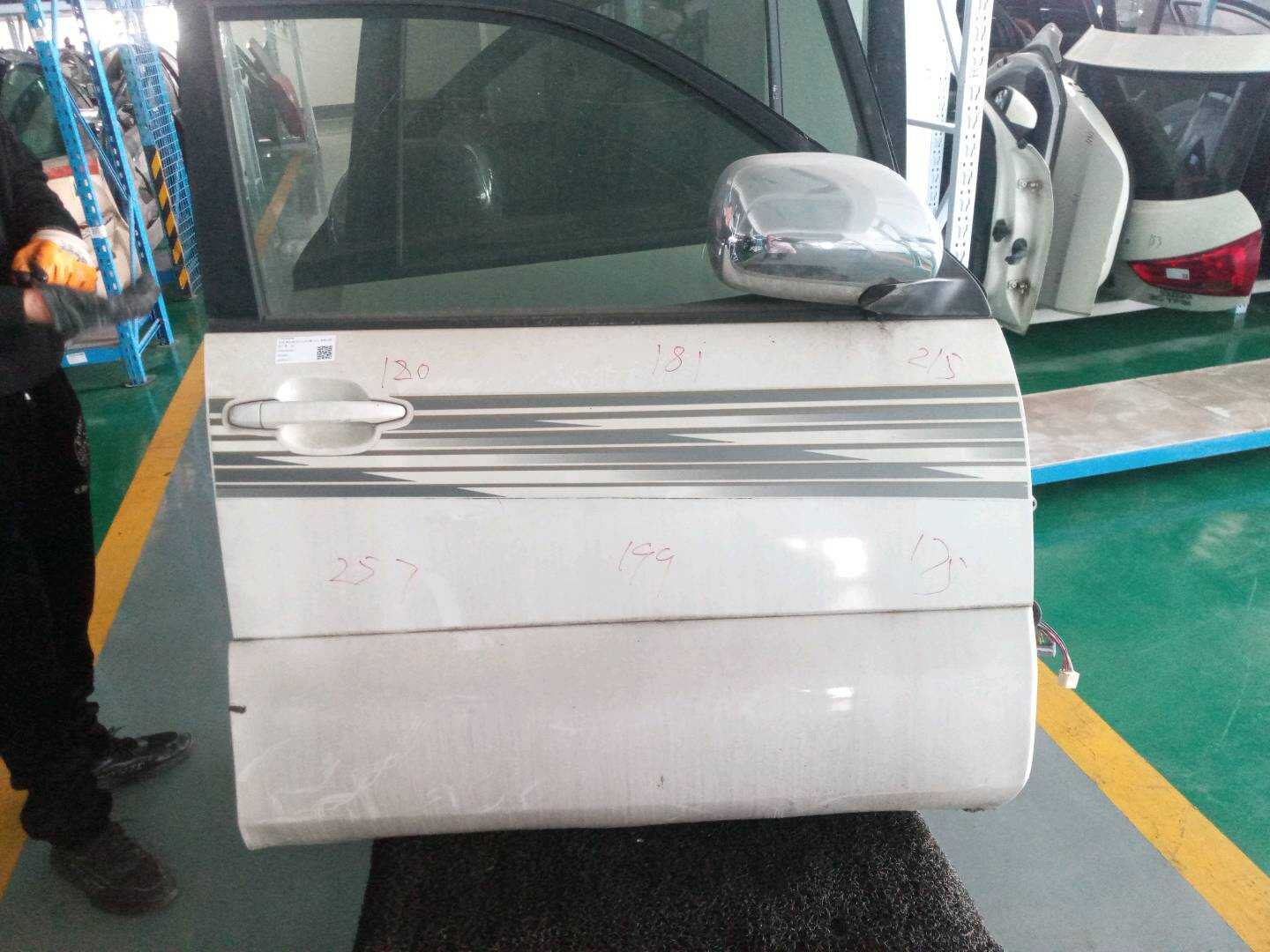 6700160540 前门壳（右）