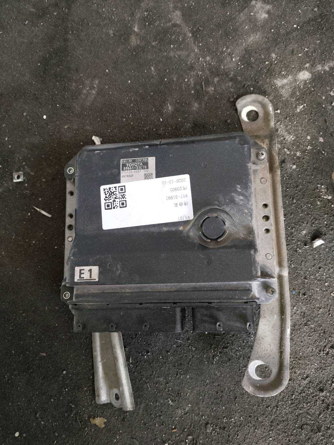 8966133C70 发动机电脑