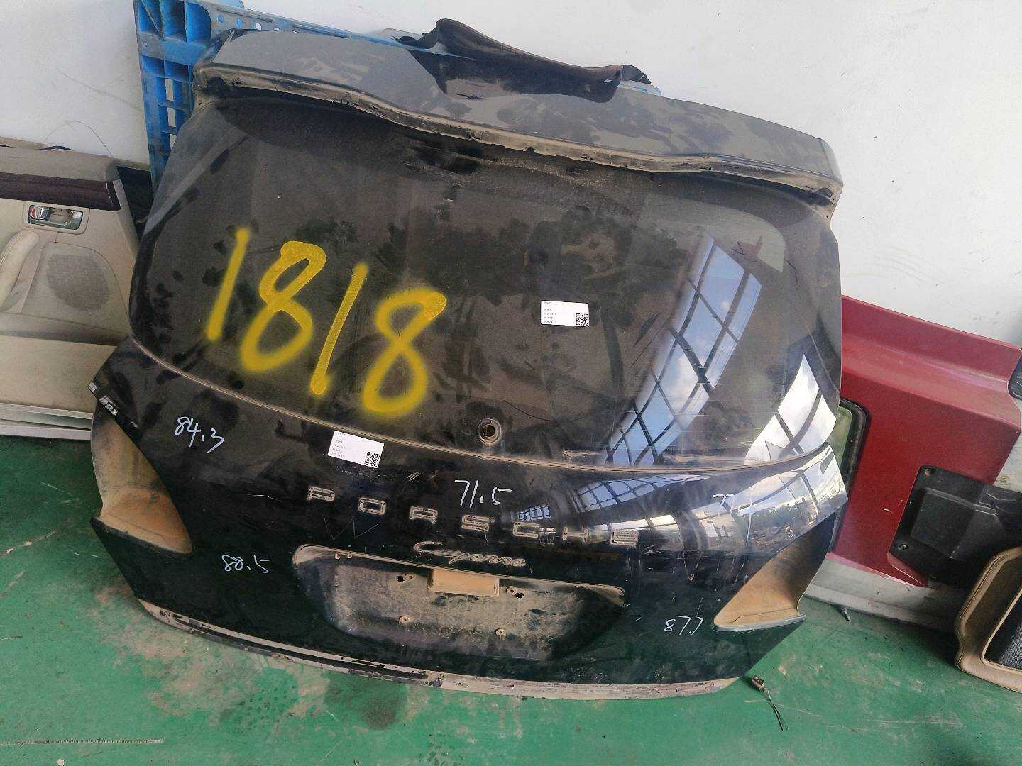 95851201105 尾盖