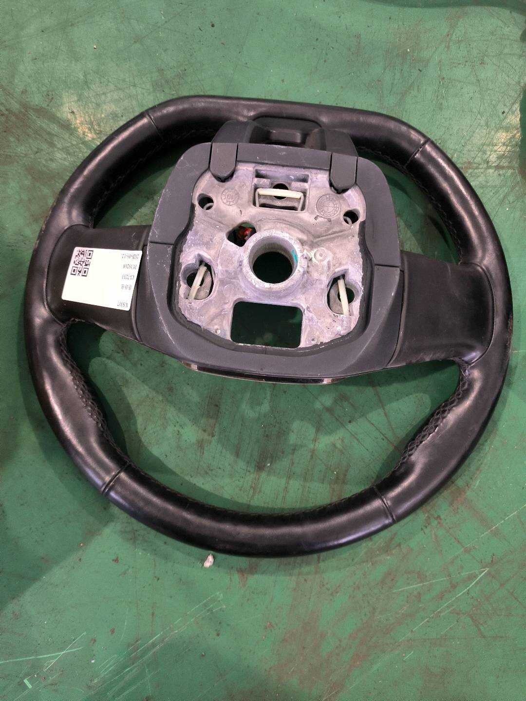 P0075253AL Steering Wheel Assembly - Heated
