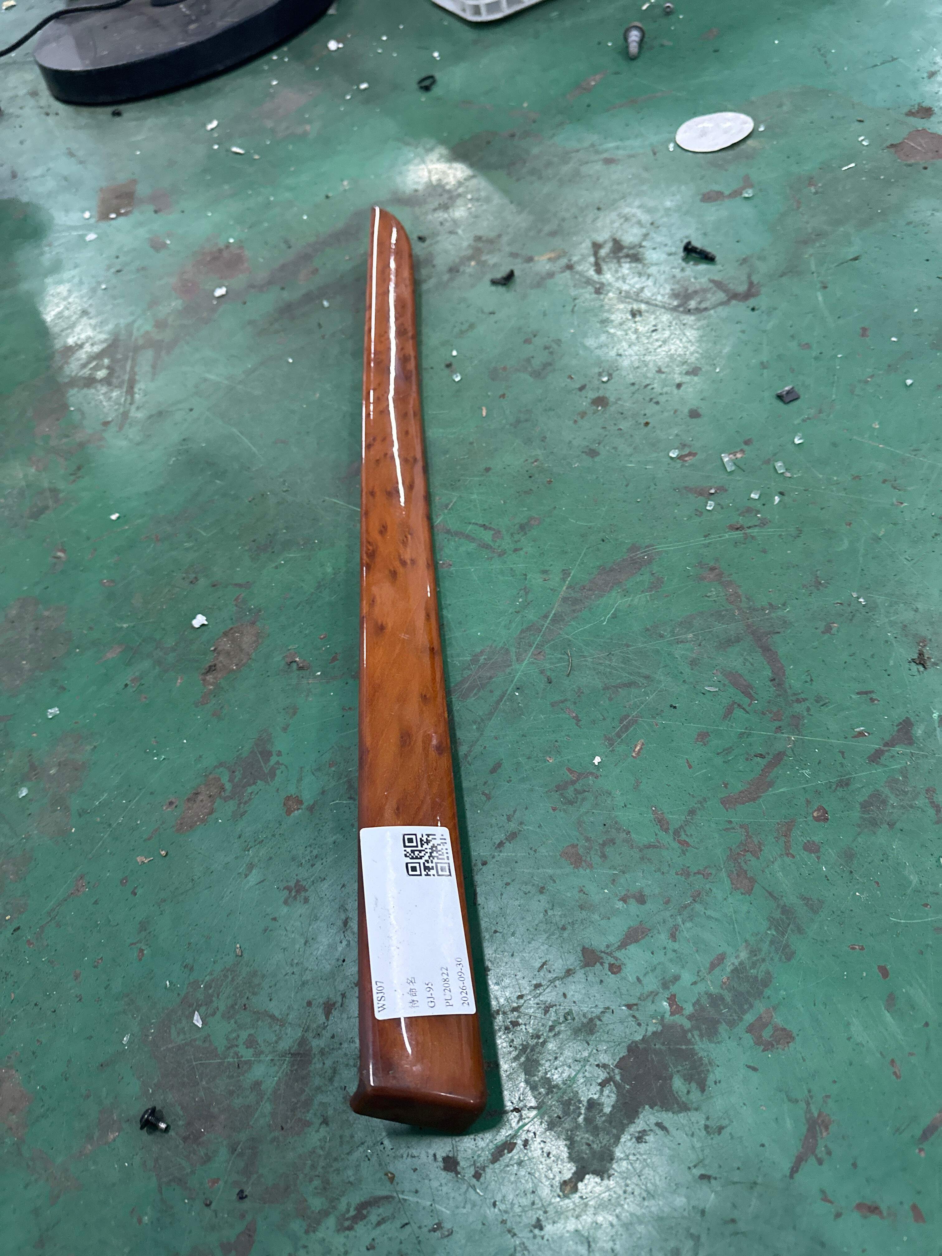 8E0867420D 后门内饰板装饰条(右上)
