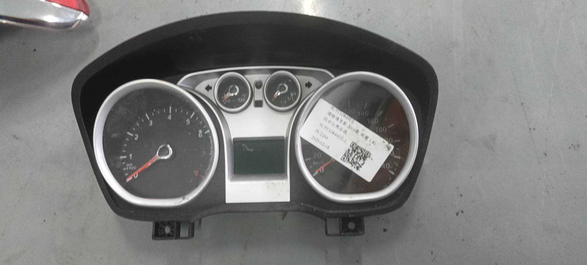 9U5T10849EE 组合仪表总成