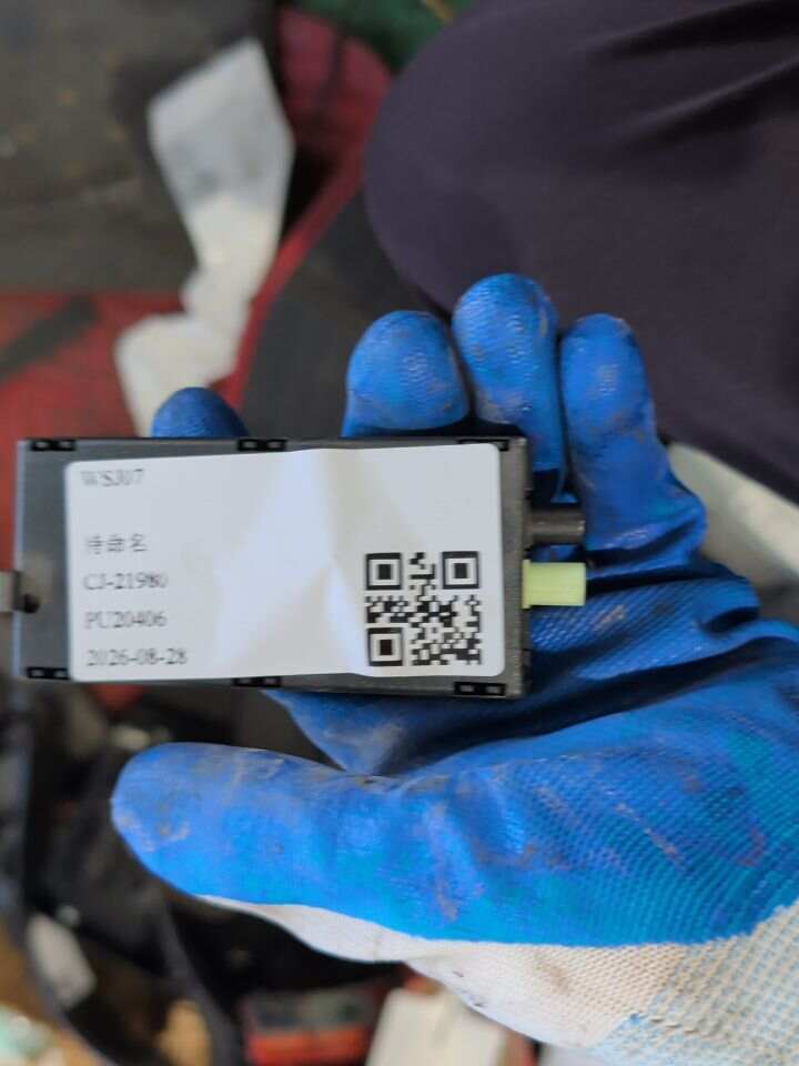 65209286370 天线放大器