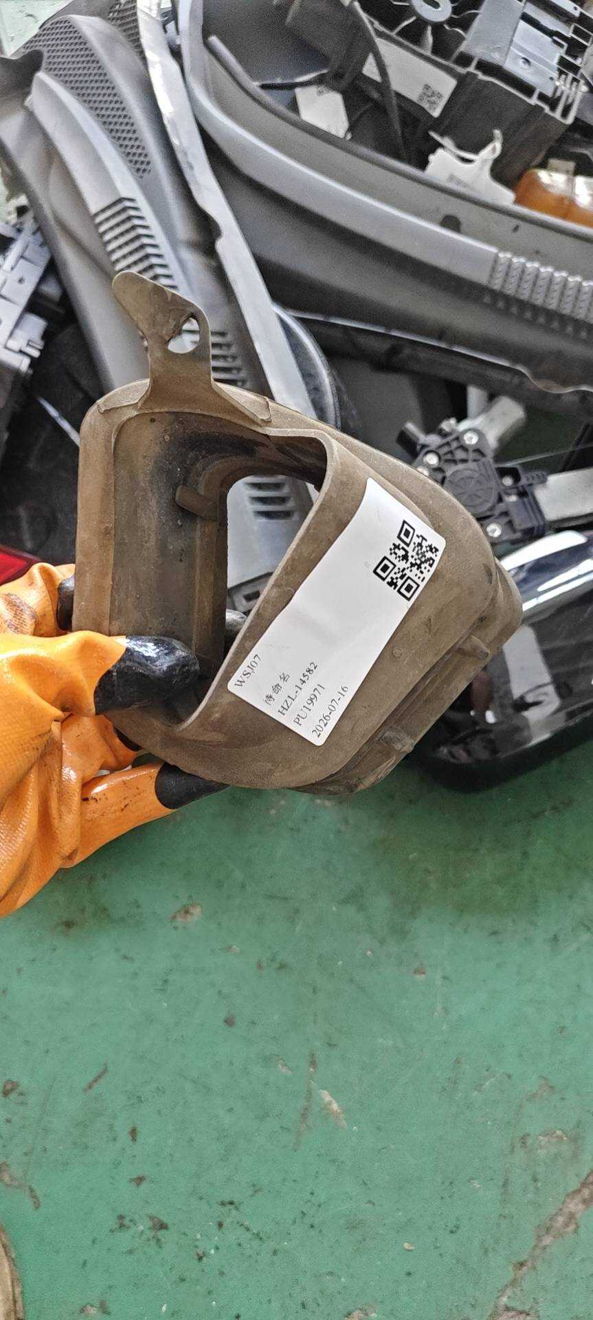 13256899 空气滤清器绝缘垫