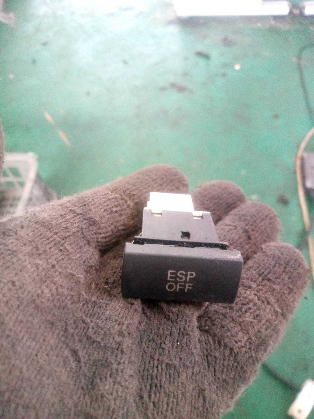 4F0927134 车辆稳定控制系统开关