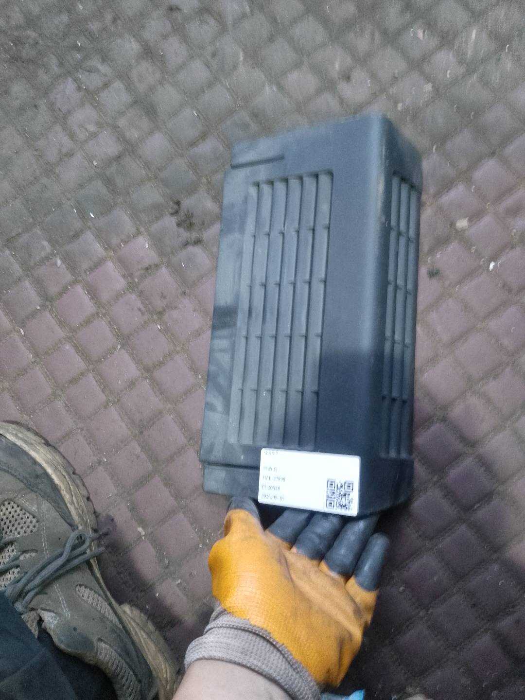 3C0971813 护盖板 音响系统放大器