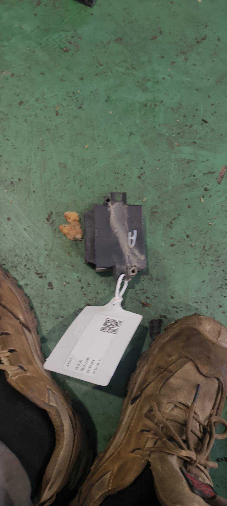 C2Z12996 倒车雷达控制电脑