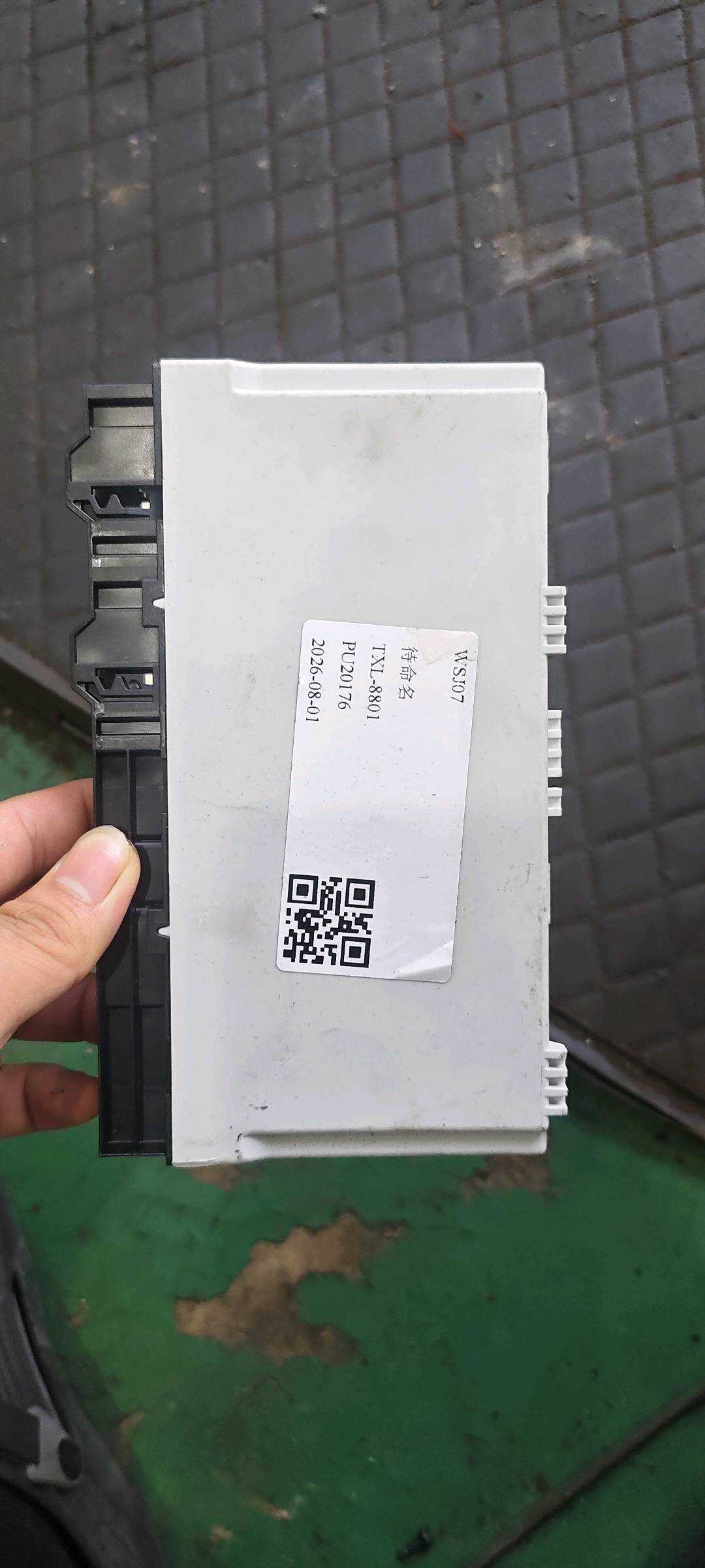 61359459676 座椅控制电脑