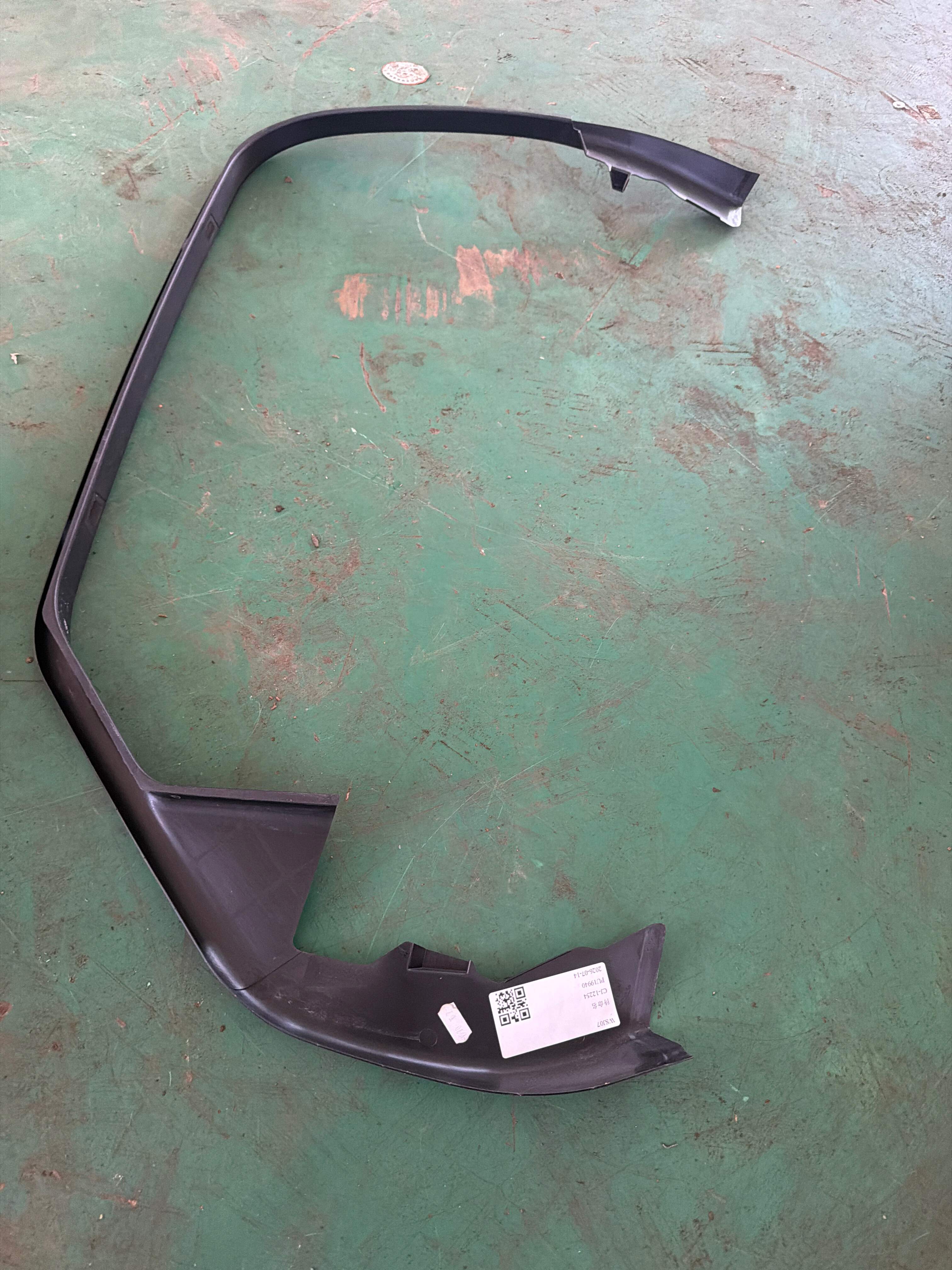 C2D1832 Rear Door Window Frame Inner Trim, Right