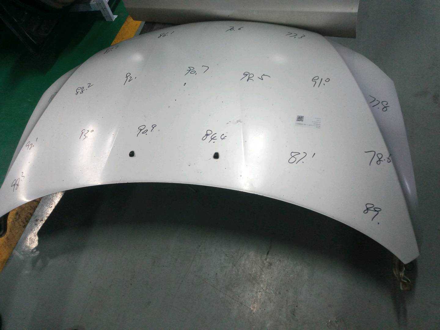 CT0552310L1 前机盖