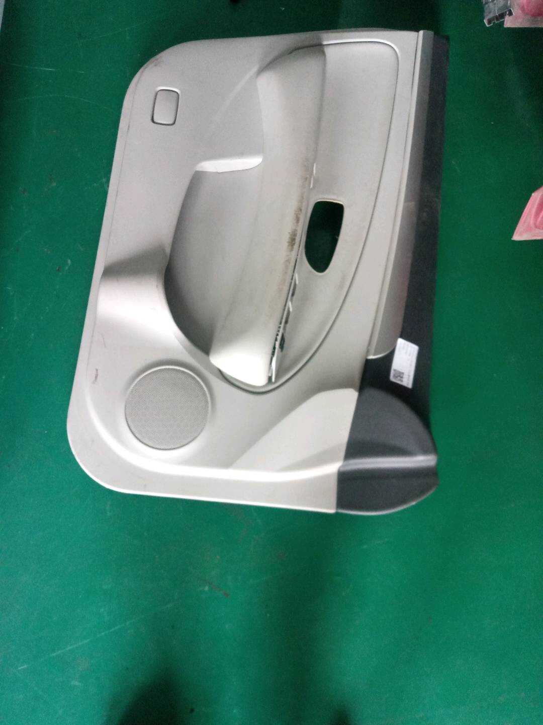 6461005EB Front Door Trim Panel, Left