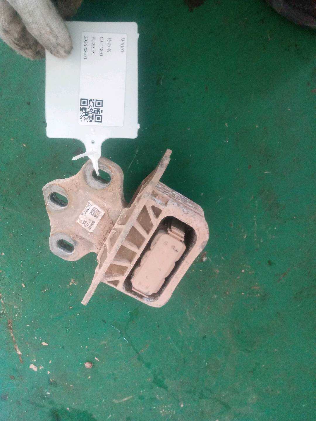 22316853453 变速器机脚胶