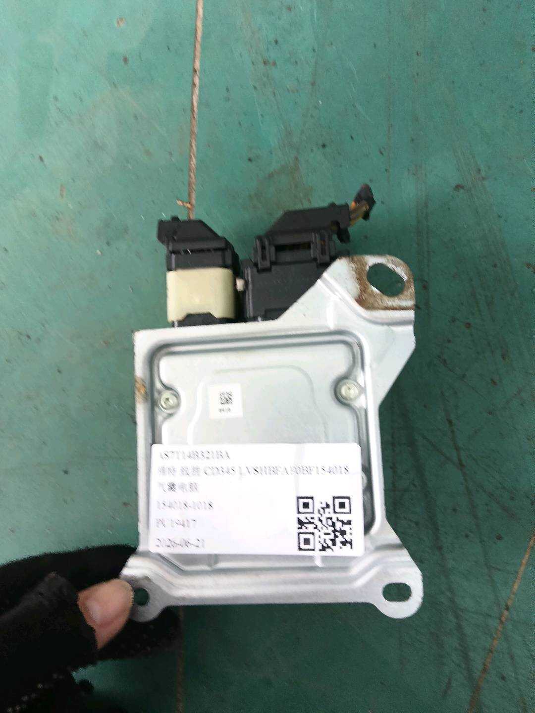 AS7T14B321BA Airbag Control Unit