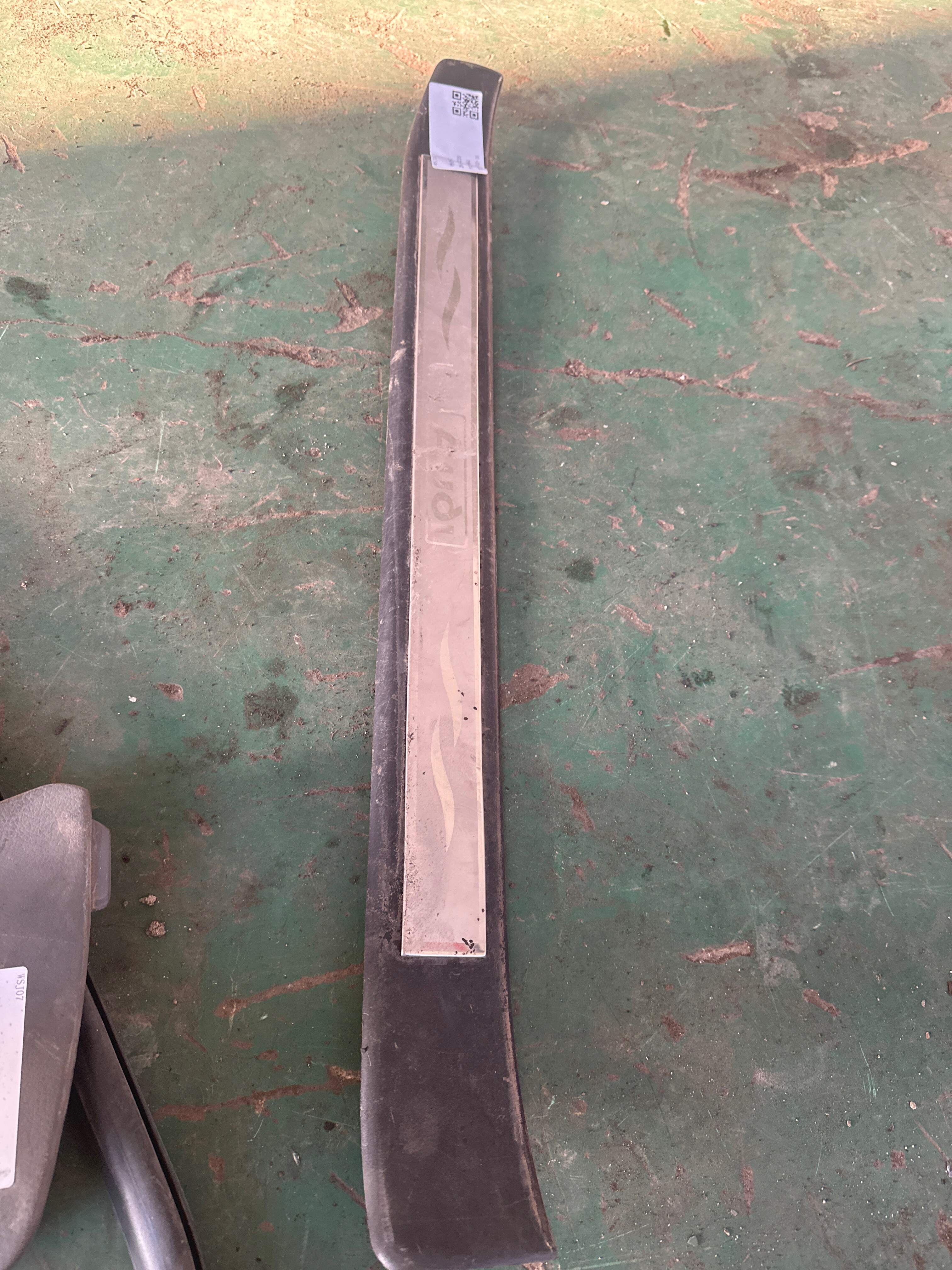 8E0853373 Front Door Sill Trim Panel, Left