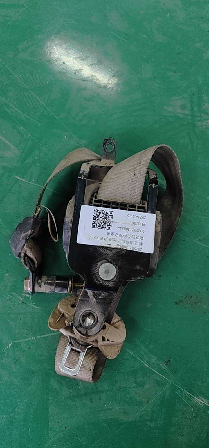 8882003000EZ Passenger Seat Belt