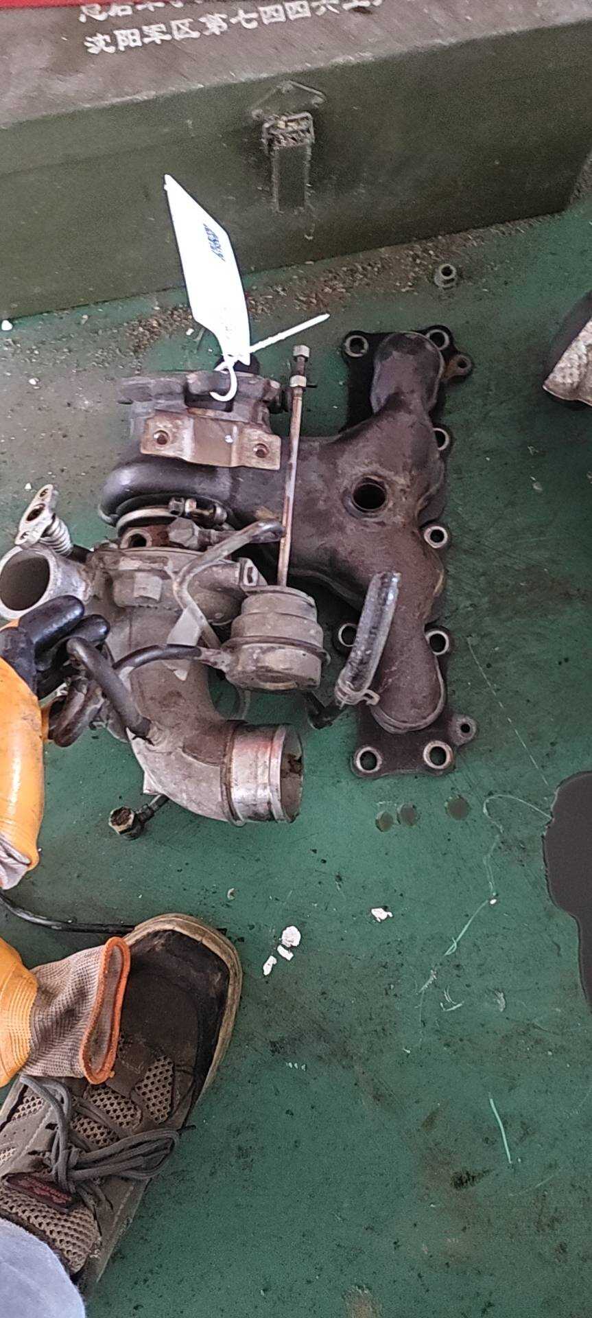 LR045098 Turbocharger