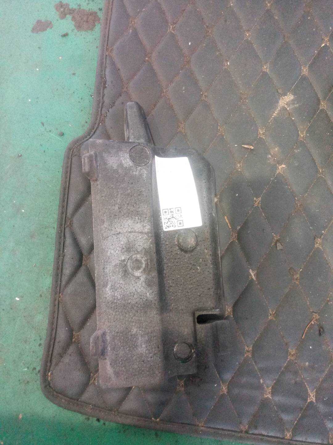 A1177320200 Support Bracket, Right