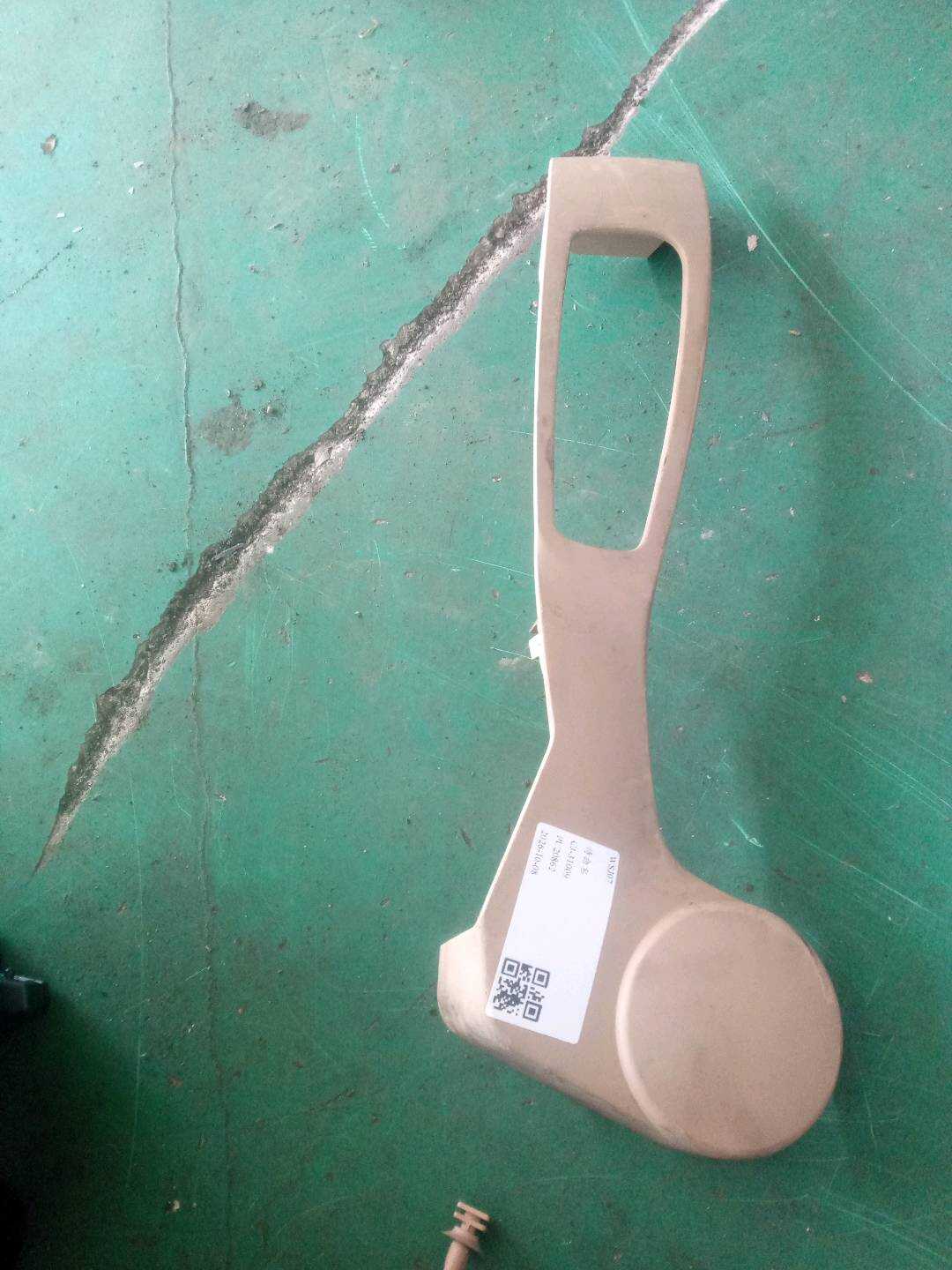 52106989257 Driver Seat Adjuster Trim Panel
