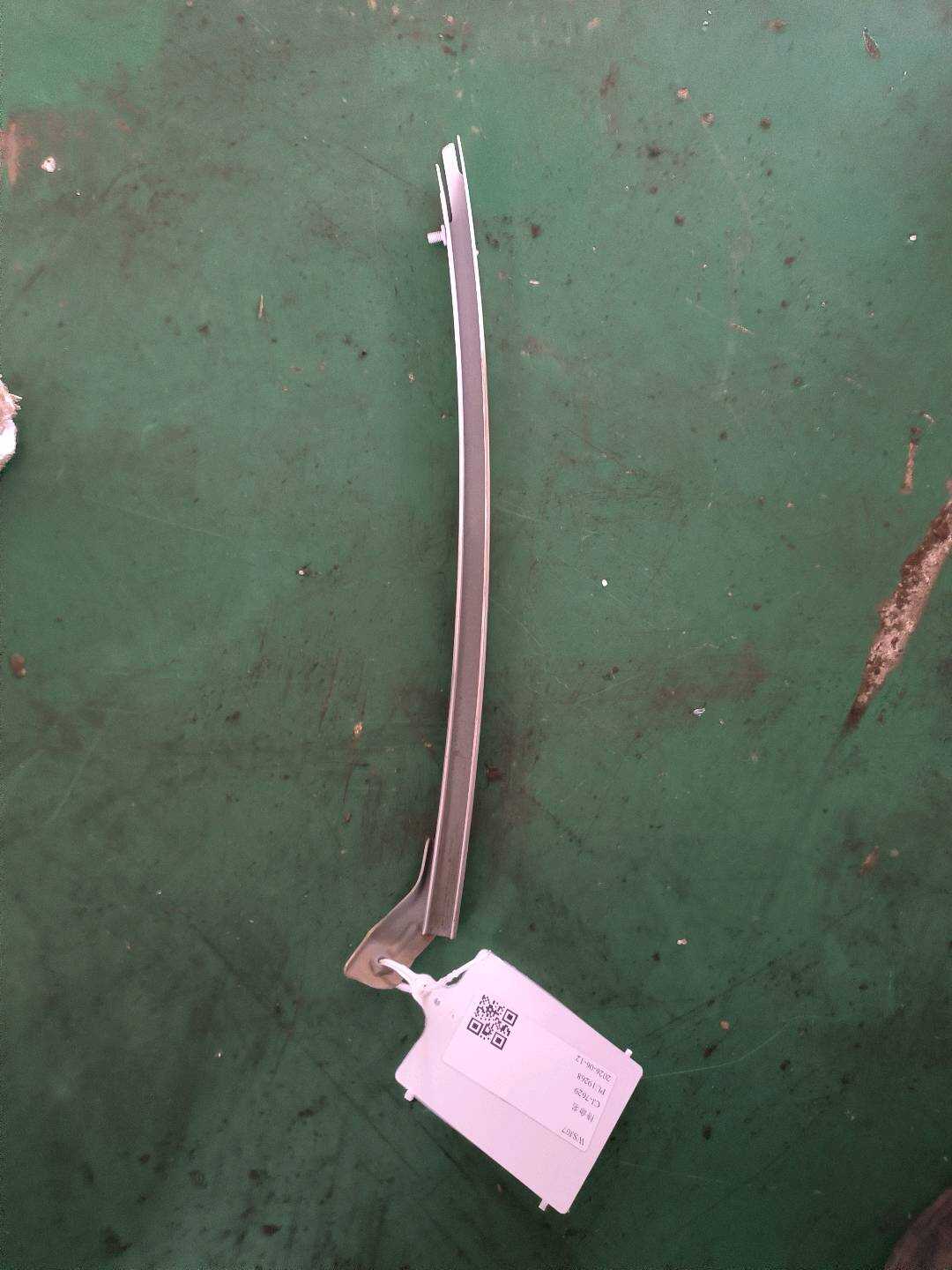 6201210XKZ16A 左后门玻璃后导轨总成