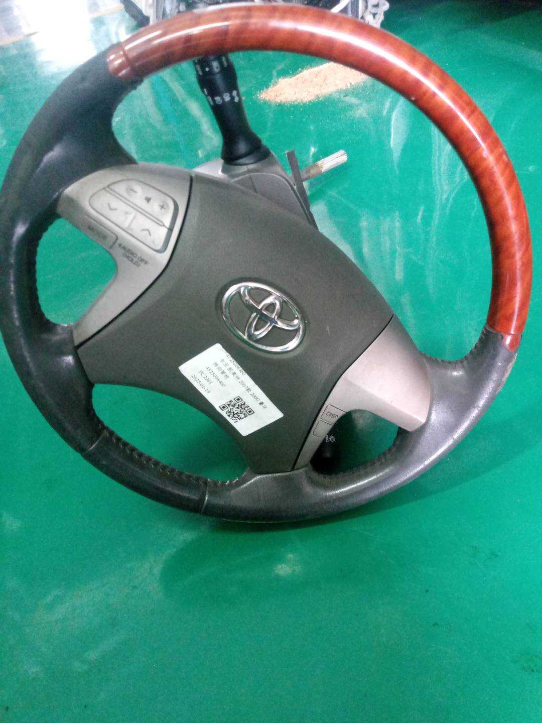 4525006460 转向管柱
